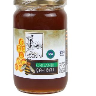 Tardaş Organik Çam Balı 850 Gr